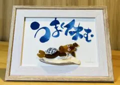 Item thumbnail for item 258c823a-fa19-4c75-9e66-190576910702