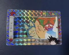 2026年最新】ドラゴンボール てれびでんわの人気アイテム - メルカリ