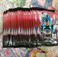 フュージョンワールド　バトルパック02　20パックセット