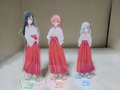 Item thumbnail for item 8042263f-da43-4ba6-9fd1-1ab772a54519