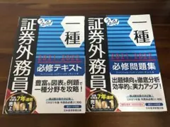 Item thumbnail for item ba97cf1c-c041-4f26-896a-8b419651b652