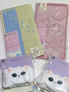 新品未開封　モフサンド１番くじ　E賞+G賞　匿名配送