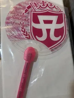 2026年最新】浜崎あゆみペンライトの人気アイテム - メルカリ