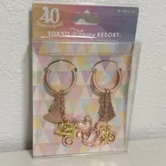 2025年最新】ディズニー40周年 キーチェーンの人気アイテム - メルカリ