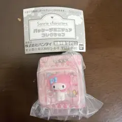 こっとん様 リクエスト 2点 まとめ商品