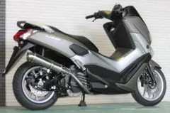 HMS ヤマハ NMAX 125 EBJ-SE86J R300 マフラー HMS ヤマハ NMAX 125 EBJ-SE86J R300 マフラー - メルカリ