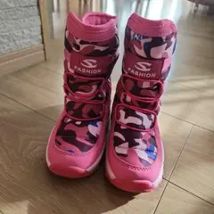 Item thumbnail for item 04c170d9-1627-4d26-8250-708923ba672b