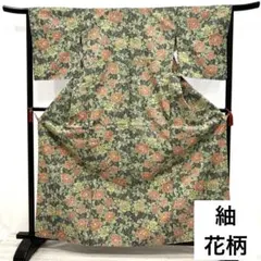 KN-496 紬 花柄 裄65.5 バチ衿 袷 正絹 着物