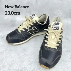 ニューバランス W367LBK スニーカー 23cm ブラック レザー 黒のサムネイル