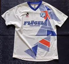 2025年最新】横浜フリューゲルスの人気アイテム - メルカリ