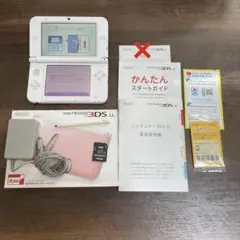 Nintendo 3DSLL ホワイト　ピンク　初期化済み