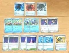 ポケカ　ニンジャスピナー　スペシャルレッドカード、ミネズミなど17枚まとめ売り