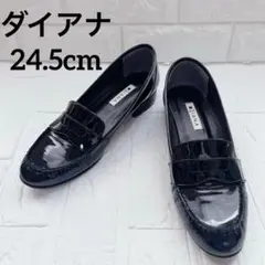 Pedala アシックス ペダラ エナメル タッセル ローファー 24cm 黒