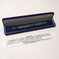 未使用品】ガラスペン 佐藤勇 作 ブルー 作家もの 希少品 レア 箱付き