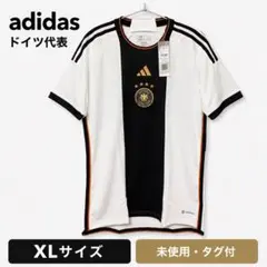 ミュラー、ゴレツカ直筆サイン入りドイツ代表2022ホームユニフォーム 正規品】ミュラー、ゴレツカ直筆サイン入りドイツ代表2022ホーム