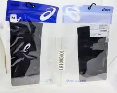 交換インソール 31cm以上 8セット - メルカリ