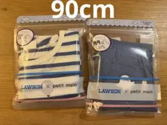 LAWSON x petit main シナぷしゅ ベビー服 80cm スタイ - メルカリ