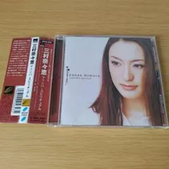 三村奈々恵（マリンバ）□マリンバ・スピリチュアル - メルカリ