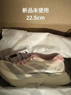 新品未使用26.5cm】ADIZERO ADIOS PRO4 - メルカリ