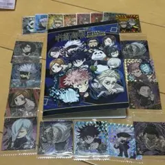 呪術 ウエハースシール セット売り