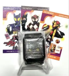 FSオリジナルゴチゾウ 1個【おまけつき】