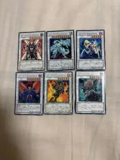 遊戯王】シンクロセット - メルカリ