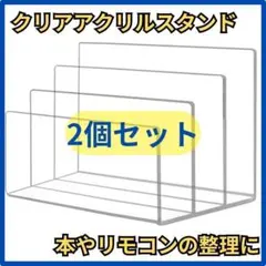 Item thumbnail for item fa088744-7edd-4a97-9fbf-df157b66e8b9