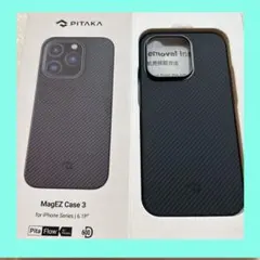 iPhone14 Pro ケース MagSafe対応 スマホケース
