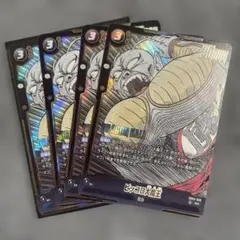 ドラゴンボール フュージョンワールド　ピッコロ大魔王　SR