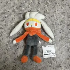 ポケットモンスター ぬいぐるみ ラビフット ポケモン