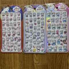 c*e様 サンリオ キティ ぷっくりシール