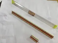 Item thumbnail for item 55f8eb58-17ee-4afd-9a0d-b64272c3b06c