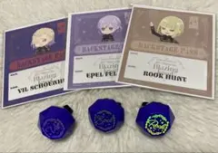 ツイステ　3Dライブ　リングライト　特典ステッカー　ポムフィオーレ