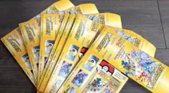 ポケモンカード　ブイスターユニバース　空箱7箱のサムネイル
