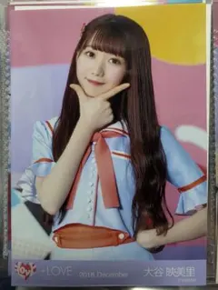 =LOVE 大谷映美里 2018.December 生写真