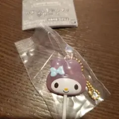 カラフルキャンディチャーム　サンリオ　マイメロ