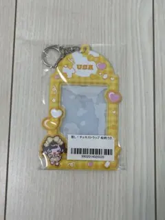 iLiFE! 福丸うさ ランチェキ デコチェキ セット - メルカリ