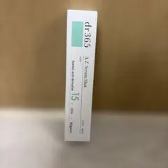 クリーム フェイスクリーム