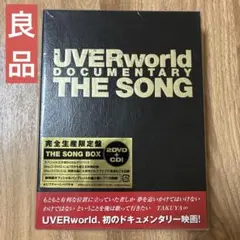 大佑 1978-2010 メモリアルブック - メルカリ