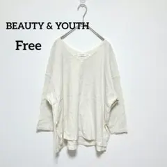 ビューティーアンドユース　Ｖネックカットソー　アイボリー　ゆったり　長袖　533