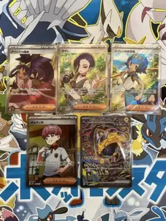 2025年最新】スイレンのお世話 srの人気アイテム - メルカリ