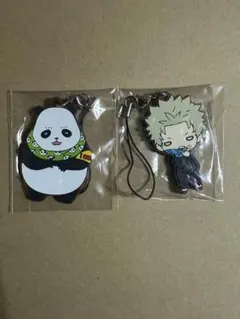 呪術廻戦キーホルダー2個セット(パンダ×狗巻棘)