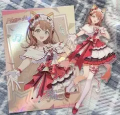 プロセカ ピザハット チェキ アクリルスタンド セット　花里みのり