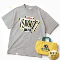 おまけ付 KIRIN SHOUT BEER ロゴT L グレー 企業T 非売品のサムネイル