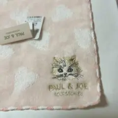 【新品未使用】ポール&ジョー　タオルハンカチ　ねこ　ハンドタオルのサムネイル