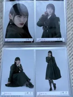 マイナスイオン様 リクエスト 2点 まとめ商品