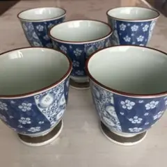 有田焼 清秀 湯飲み 5個セット