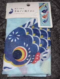 光ちゃん様 リクエスト 2点 まとめ商品