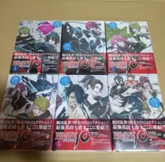 2026年最新】BRAVE10 巻の人気アイテム - メルカリ