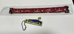 sumika ウィービングバンド　キーホルダー　セット　まとめ